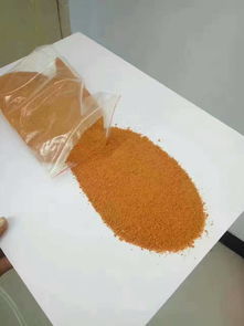 湖北环保污水处理药剂厂家排名