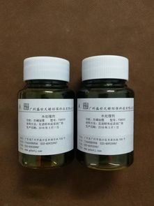 淄博工业污水处理药剂厂家