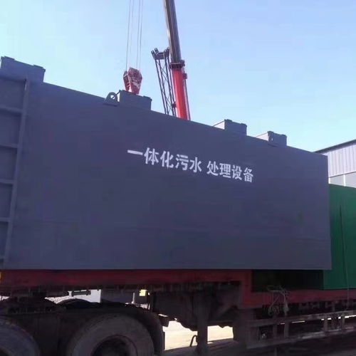 造纸厂污水处理设备多少钱一套