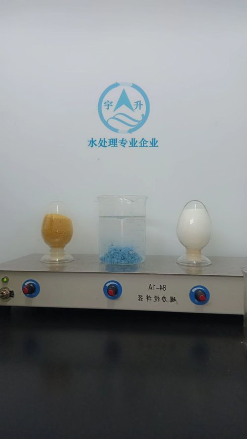 西藏污水处理药剂材料企业有哪些