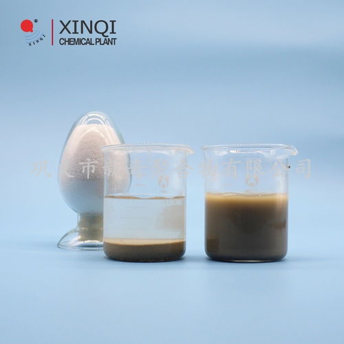 污水处理药剂生产厂家