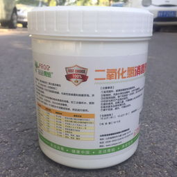 污水处理厂二氧化氯起什么作用