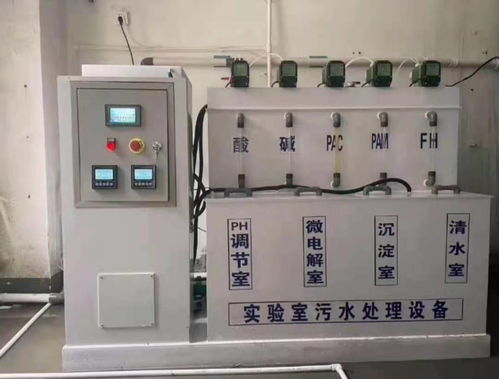 污水处理药剂台账表格怎么做