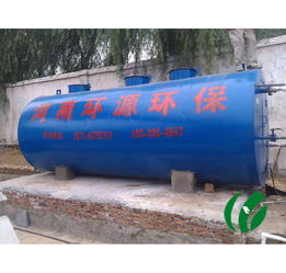眉山中心城区污水处理能力建设ppp项目